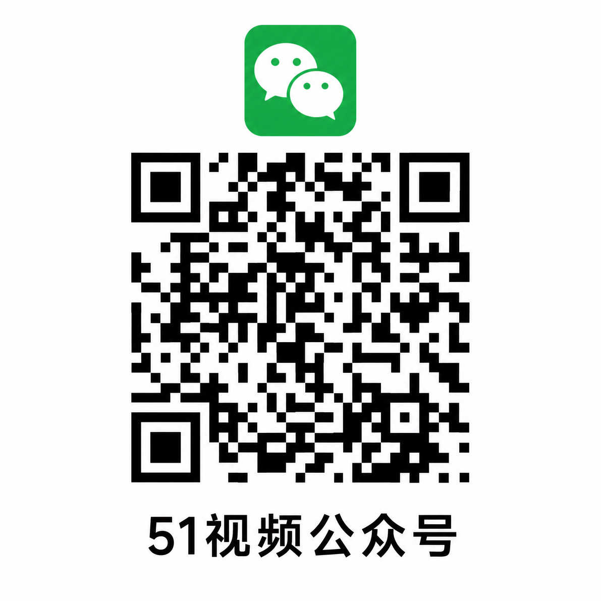 福利导航公众号二维码